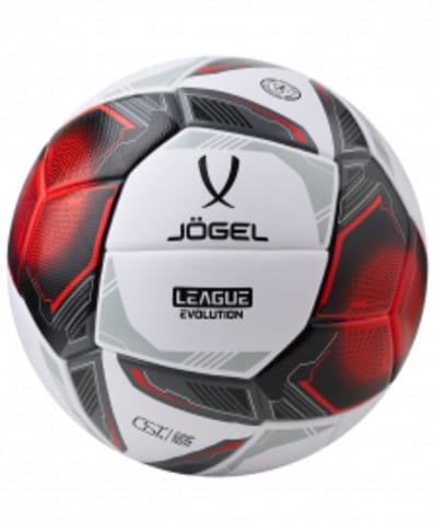 Мяч футбольный League Evolution Pro №5, белый оптом. Производитель, официальный поставщик и дистрибьютор футбольных мячей.