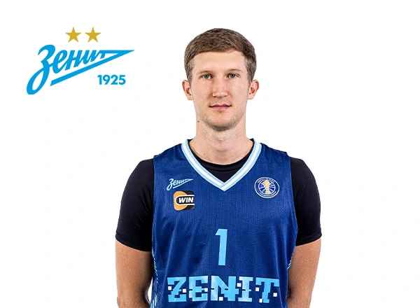 Амбассадор