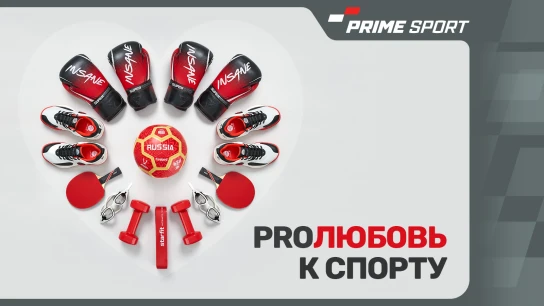Новинки – путь к сердцу покупателей