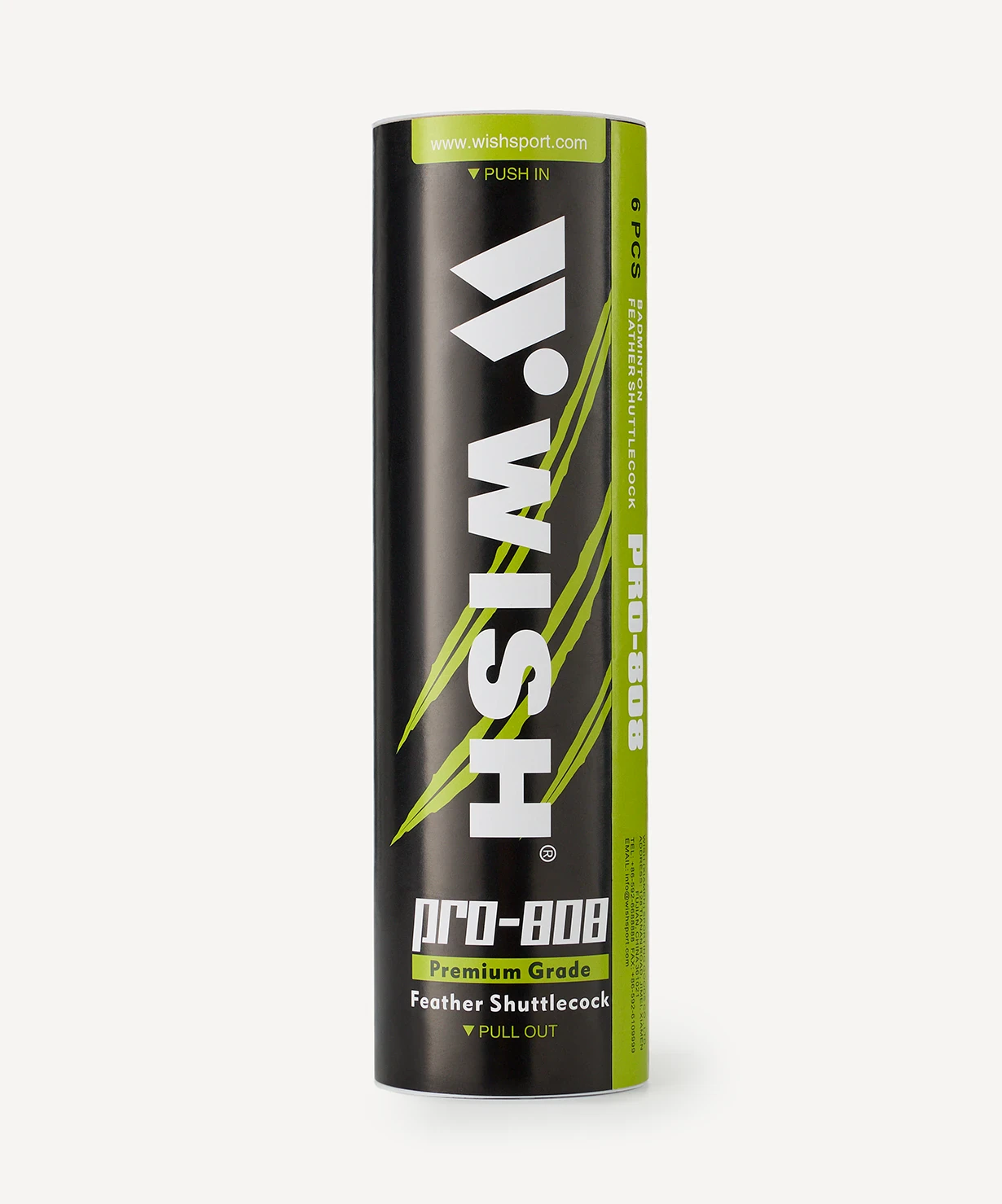 Набор воланов для бадминтона WISH S-808, перо, 6 штук