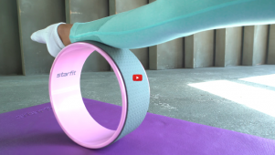  Колесо для йоги STARFIT YW-101, 32 см, серо-розовый
