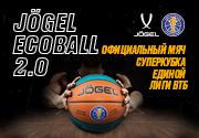 JÖGEL – технический партнер Суперкубка Единой Лиги ВТБ 2024!