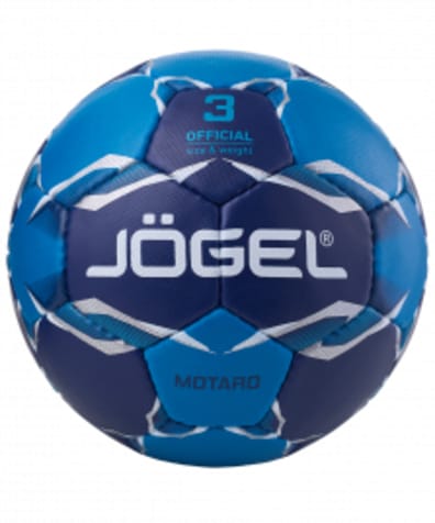 Мяч гандбольный Motaro №3 оптом. Производитель, официальный поставщик и дистрибьютор гандбольных мячей.