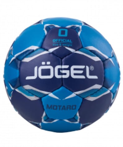 Мяч гандбольный Motaro №0 оптом. Производитель, официальный поставщик и дистрибьютор гандбольных мячей.
