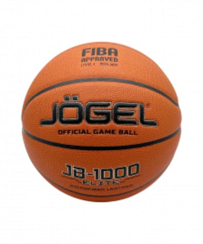 Мяч баскетбольный FIBA JB-1000 ELITE №6 оптом. Производитель, официальный поставщик и дистрибьютор баскетбольных мячей.