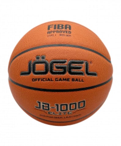 Мяч баскетбольный FIBA JB-1000 ELITE №6 оптом. Производитель, официальный поставщик и дистрибьютор баскетбольных мячей.