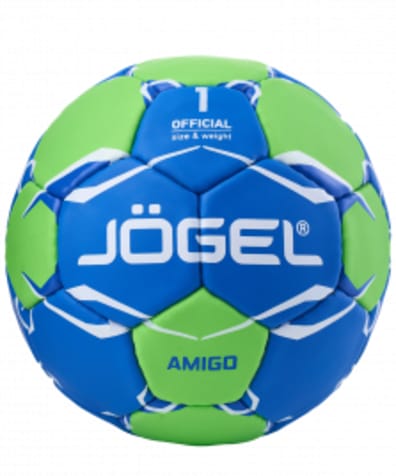 Мяч гандбольный Amigo №1 оптом. Производитель, официальный поставщик и дистрибьютор гандбольных мячей.
