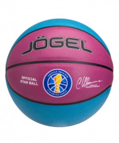 Мяч баскетбольный Allstar-2024 Replica №7 оптом. Производитель, официальный поставщик и дистрибьютор баскетбольных мячей.