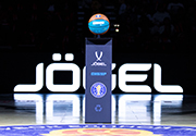 Уникальный мяч Ecoball 2.0 на баскетбольном Суперкубке Лиги ВТБ!