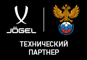 Историческое событие! Jögel стал техническим партнером сборной России по футболу