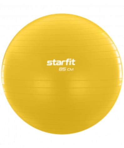 Фитбол GB-108 антивзрыв, 1500 гр, желтый, 85 см оптом. Производитель, официальный поставщик и дистрибьютор гимнастических мячей.