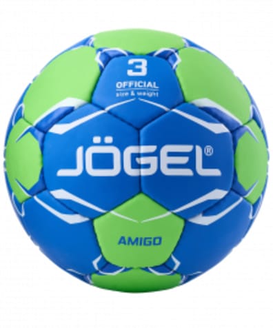 Мяч гандбольный Amigo №3 оптом. Производитель, официальный поставщик и дистрибьютор гандбольных мячей.