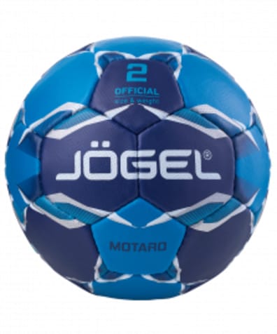 Мяч гандбольный Motaro №2 оптом. Производитель, официальный поставщик и дистрибьютор гандбольных мячей.