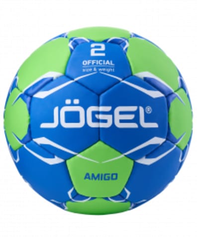 Мяч гандбольный Amigo №2 оптом. Производитель, официальный поставщик и дистрибьютор гандбольных мячей.